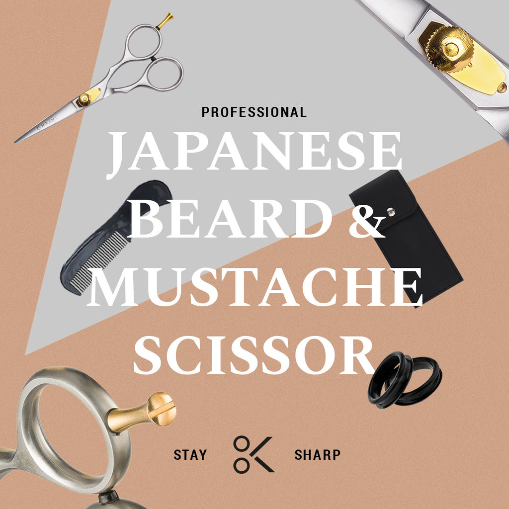 beard and mustache scissors